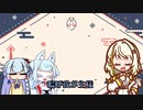 永遠の琴絵様_詞音Ver【歌うA.I.VOICE】