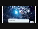 狭い世界で君しかいない　他の名前が出てこない　移ろう街並み置き去られた　空の恋が宙を舞う