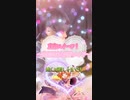 東方スイーツ！〜鬼畜姉妹と受難メイド〜を叩いてみた