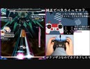 パッドボルテ日記（いまきみに編）