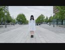 Prhythmatic 【踊ってみた】