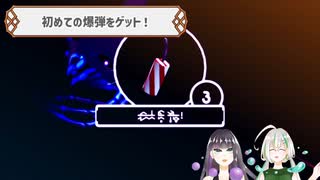 【最強アイテム獲得！？】TUNICをふたりで初見プレイ #3【謎解き×アクション】