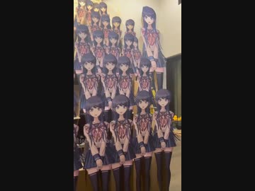 ホモと見る海外の舞園さやかガチ勢