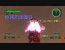 【地球防衛軍6】脳筋フェンサーのINF縛り　M090 急転直下【ゆっくり】