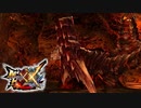 【MHXX】尻尾がクレープみたいでおいしそう【モンスターハンターダブルクロス】part69