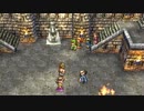 【DQ7】ドラクエ7実況プレイ272