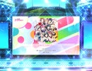 スクフェス2　LIKE IT！LOVE IT！ [EX]