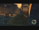 下手なりに頑張る「アサシンクリードエツィオコレクション」最終章リベレーション11回目