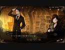 【実況】不思議な図書館（建設中）へようこそ.Part.68【Library Of Ruina】