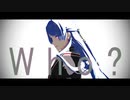 【にじさんじMMD】Who?【弦月藤士郎】