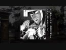 【2人実況】ホラーノベル『送り犬』を全部読む＃22【クリアED17個】