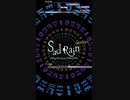 [グルコス] Sad Rain MASTER 譜面確認用PP