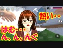 第61話「山本先輩が風邪！？」【サクラスクールシミュレーター】【sakura school simulator】