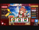 【PV】リアルタイムアシストリプレイタイム ～閉店までの1分間～【RTART】Steam版