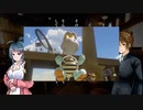 【2人実況】ホラーノベル『送り犬』を全部読む＃23【クリアED17個】