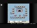 ゼルダの伝説　夢をみる島DX＃12