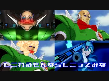 何にでもザーメンを注ぐゼロ（69マンＳＥエックス　ゼＥＲＯ）