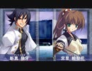 ※裏パートあり【全イベント制覇】大番長をイベント中心にプレイする　パート2