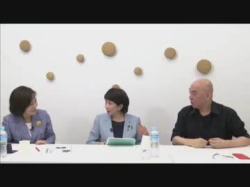 【全編 会員限定公開】有本 香・百田尚樹Ch合同特番【高市早苗大臣と語ろう】