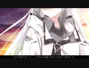 残暑【CoeFont劇場】【Part3】
