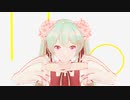 【MMDステージ】YYB式桜ミクで　うぉーるふらわ【モーショントレース】