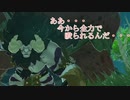 【ブレワイ】依頼を受けて、ライネルｖｓヒノックスをしてみた【ドリカラ】【ボイスピ実況,ゼルダの伝説ブレスオブザワイルド,BotW,ゼル伝】