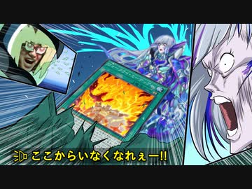 ティアラメンツを「ウォークライ・ミーディアム」で機能停止させ勝利した決闘