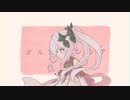 【人力原神】オルテンシア/ナヒーダ