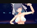 【コイカツMMD/アズレン】チェシャーでドーナツホール