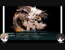 へっしが祖国とお船実況15【2023早春イベE3】