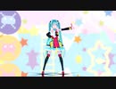 【MMD】１億年先の世界で / Sour式改变 初音ミク マジカルミライ 2018