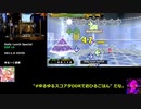 一般人のおっさんがDaily Lunch Special EDPを頑張る！