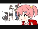 泣きながら全速力で逃げるみこち、可愛い！【さくらみこ/ホロライブ切り抜き漫画】