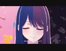 『アイドル』歌ってみた／ういはる