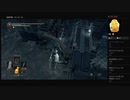 【DARK SOULS III】アヴェリン（めるなま録画）