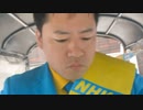 暗黒放送のオープニング（2023年4月下旬）