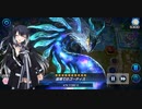 【遊戯王MD】ミリアルのゴーティスで逝く地獄のランク戦 13th＋α【CoeFont実況】