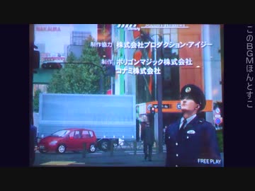 インムノヒーロー.mp2(終)