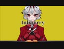 【Helltaker二次創作】インクベリー / ルシノ covered by ろふぇ【ベルゼブブっぽく演じて歌ってみた】