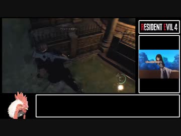 BIOHAZARD RE:4　DLC &amp; BONUS glitch無し Professional S＋ IGT 4:59:39　part7