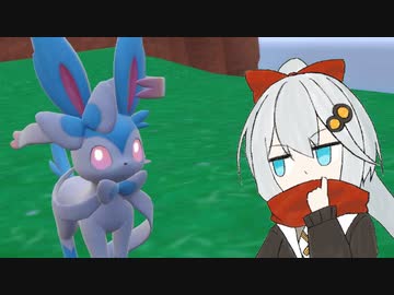 【ポケモンSV】紲星ポケモン上手いから、多分。 #24【VOICEROID実況】
