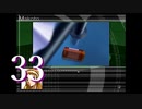 【初見実況】＃33 DESIREを実況プレイ！【PS2】
