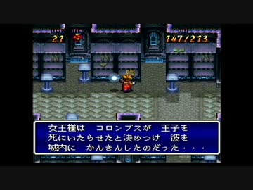 【実況】天地創造を本気で遊んでみた。【マオー】part24