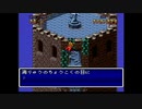 【実況】天地創造を本気で遊んでみた。【マオー】part25