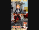 【アニメ】今日のダンス 2023/05/11【お絵かきAI】【まとめなな 】