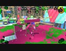 【3人でよく頑張った】スプラトゥーン3【試合】