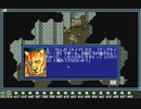 PC98実況　ファーストクイーンⅢ　その２２ ネメアの牢屋