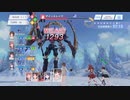 【ブルリフS】異灰深化-ダインスレイヴ- LV200オート周回【BLUE REFLECTION SUN/燦】