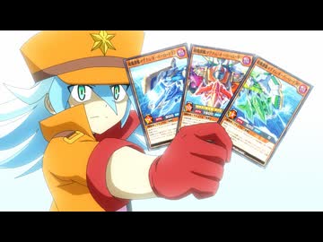 遊☆戯☆王ゴーラッシュ！！ 第58話「裸の総帥」