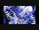 【ESHIKARA】まずは構造色を歌ってみた【まず。】